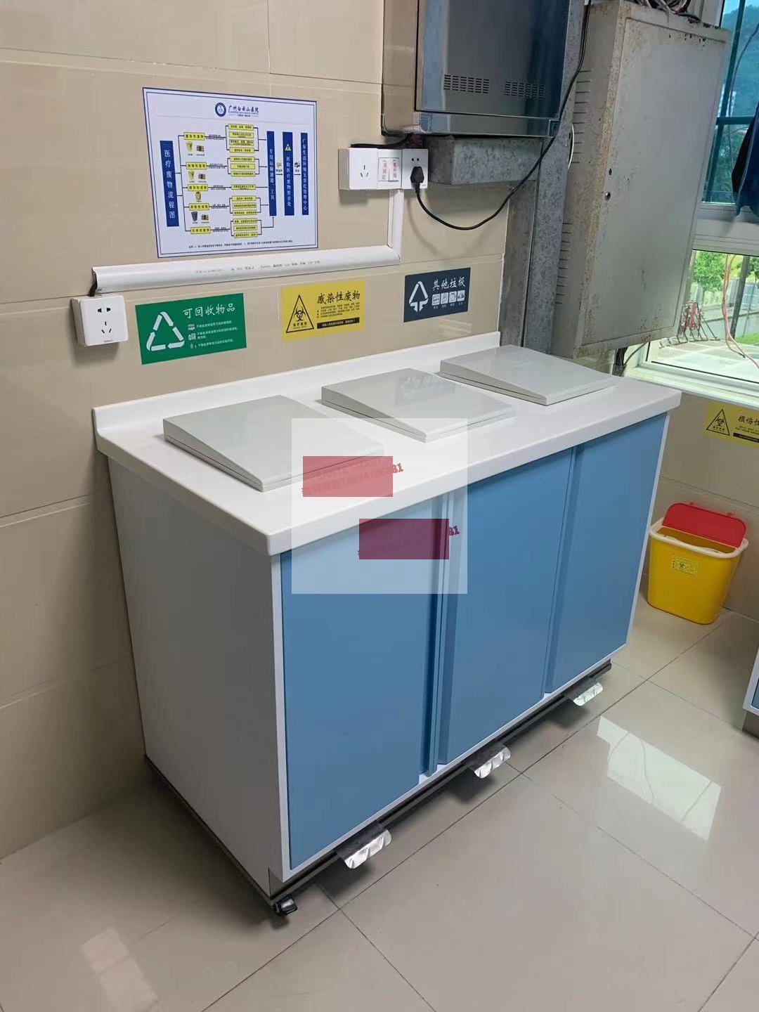 垃圾桶柜 (2).jpg