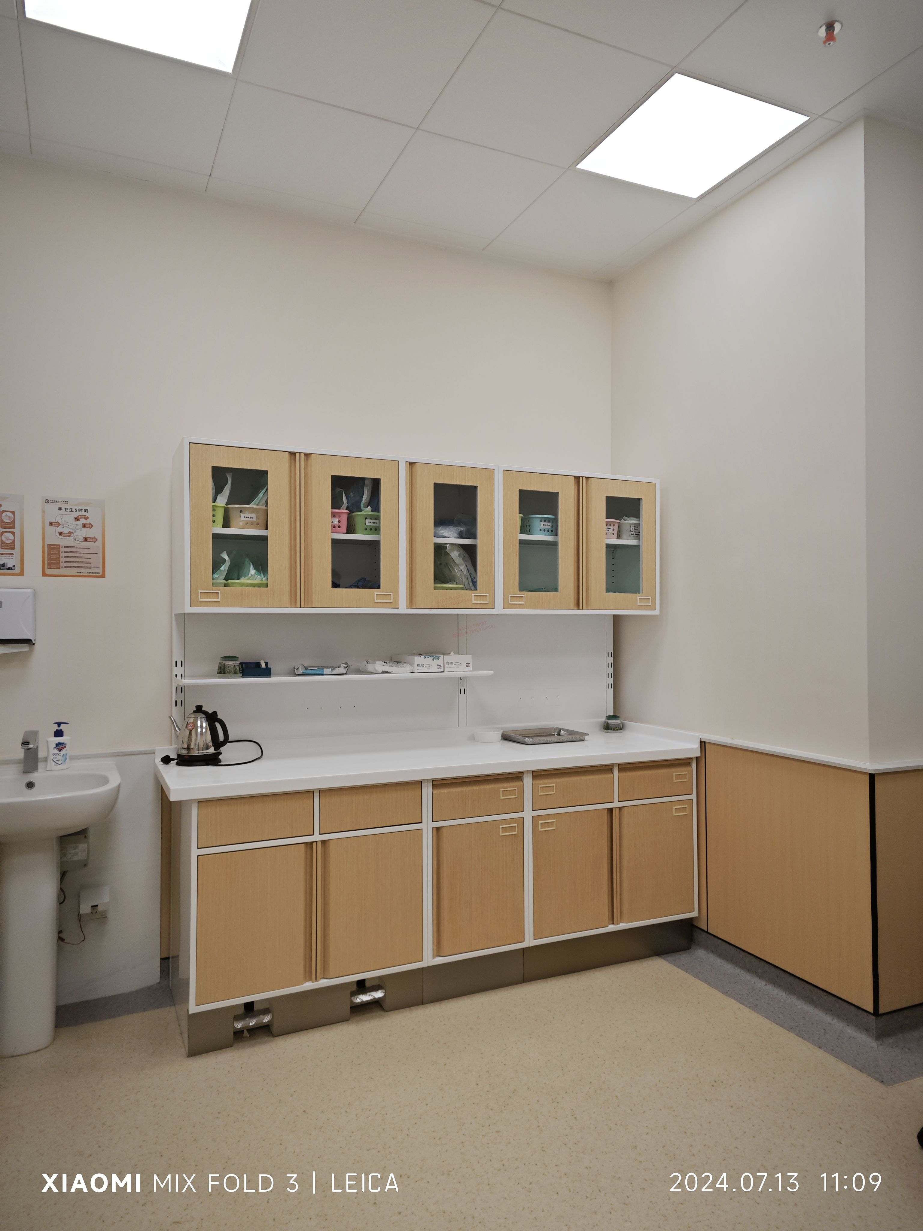 第十二人民医院 (13).jpg