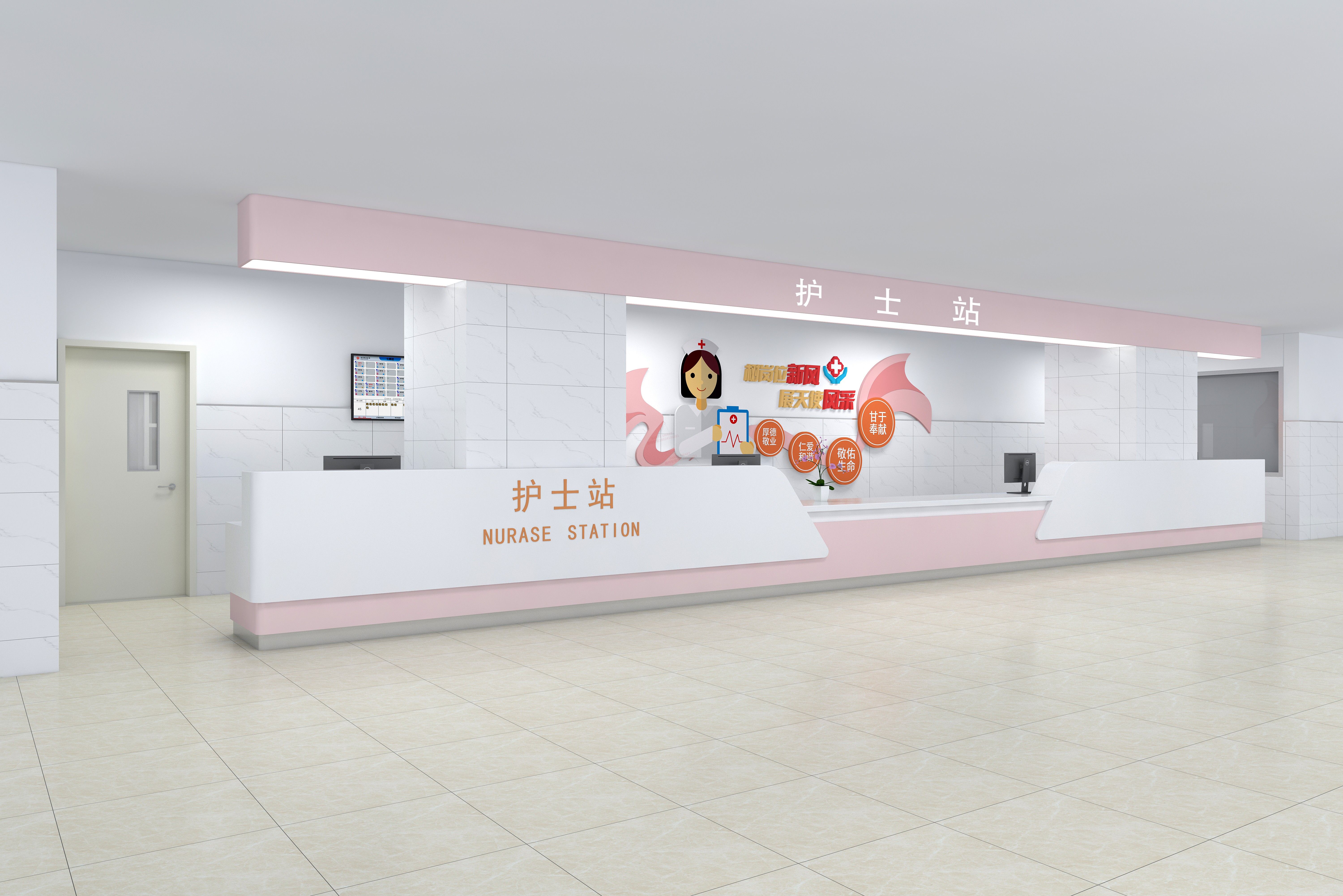 49676253.jpg 护士站效果图.jpg