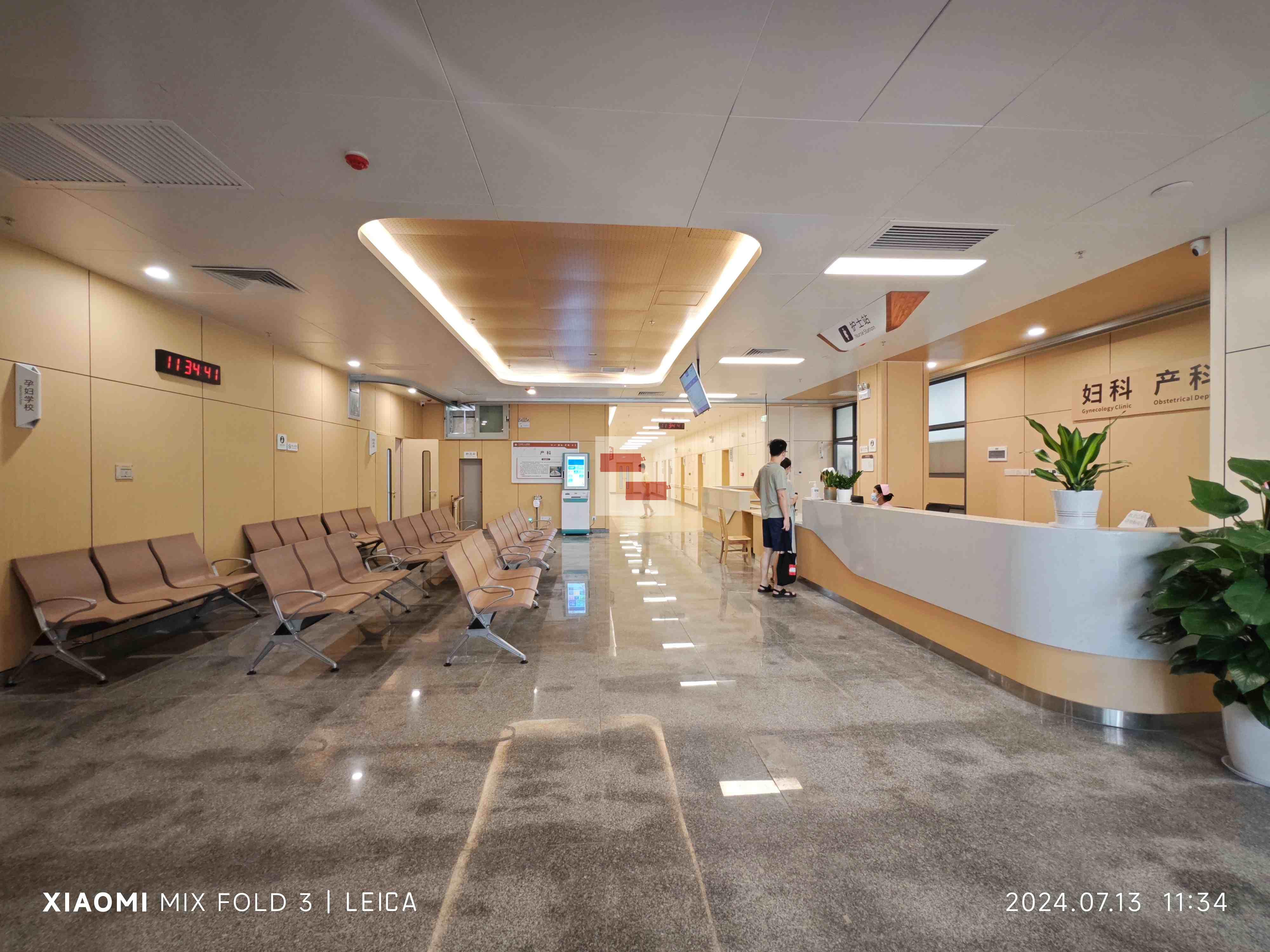 第十二人民医院实拍图(2)